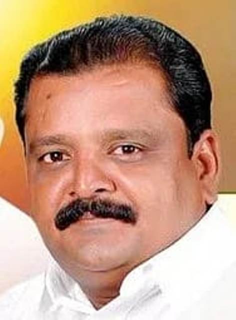 மாலைராஜா