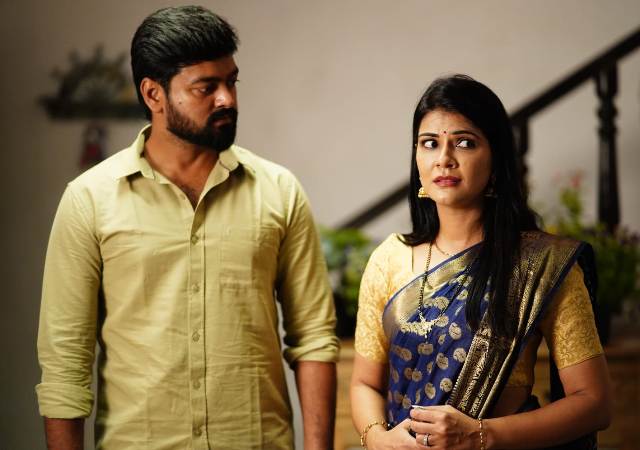 மெஸன்ஜர்