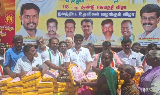 தேவர் ஜெயந்தி விழா