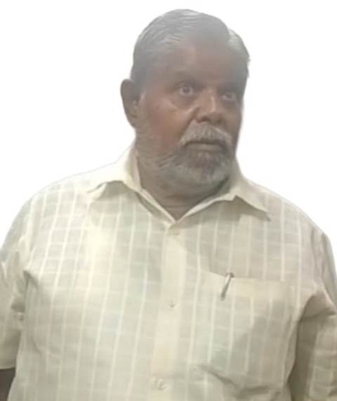 ராமரத்தினம்