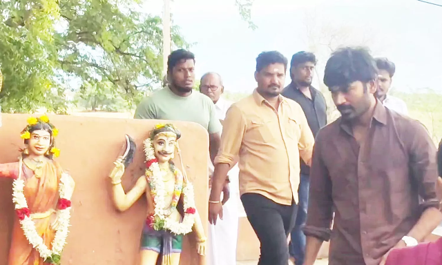 குலதெய்வ வழிபாடு