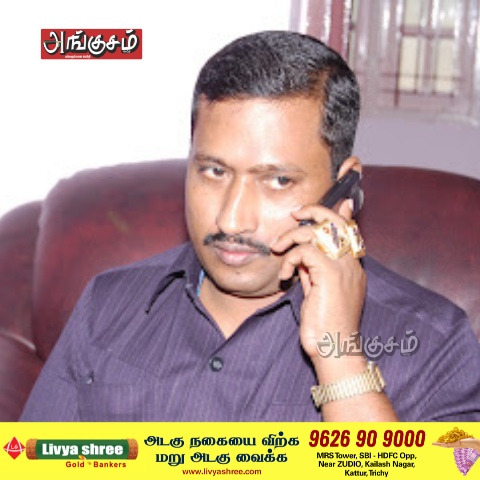 இருக்குநர் ரவிச்சந்திரன்