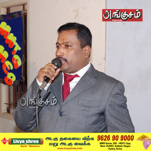 மோசடி மன்னர்கள்