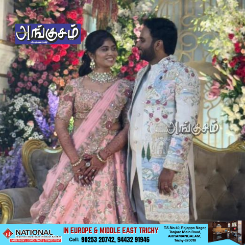 அஸ்வின்- Dr.ஹம்ருதாவின் திருமணம்