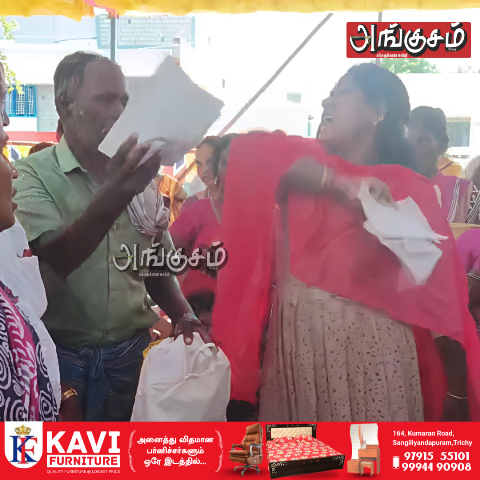 பொதுமக்கள் ஆவேசம்