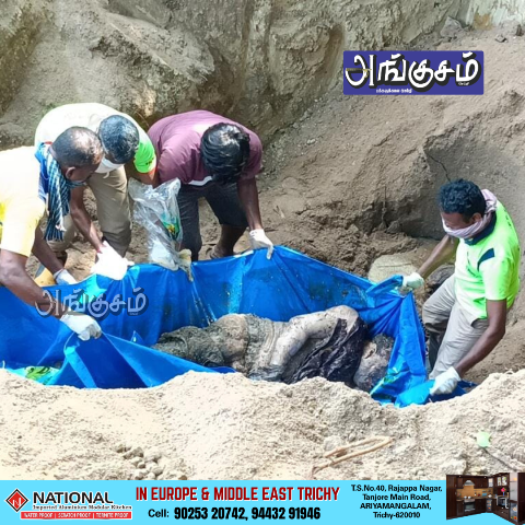 உறைகிணற்றில் வீசிய துர்நாற்றம்!