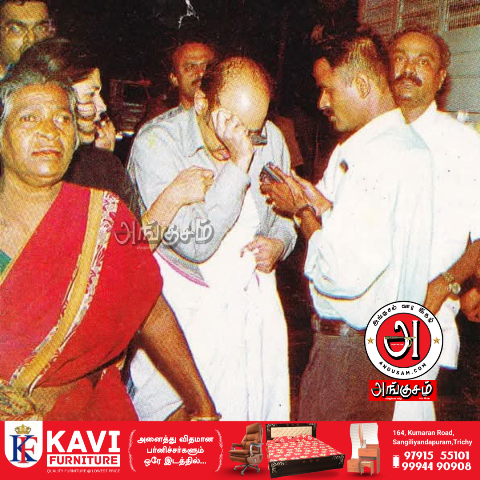 முரசொலி மாறன் கைது