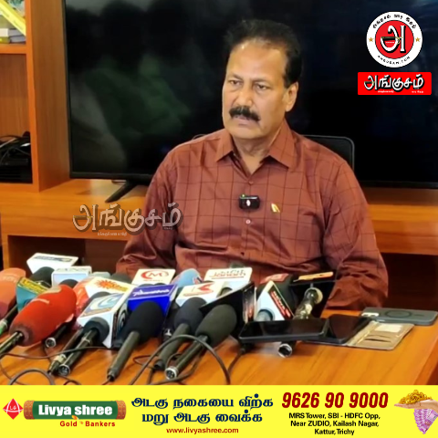 டாக்டர் கிரஷ்ணசாமி பேட்டி..