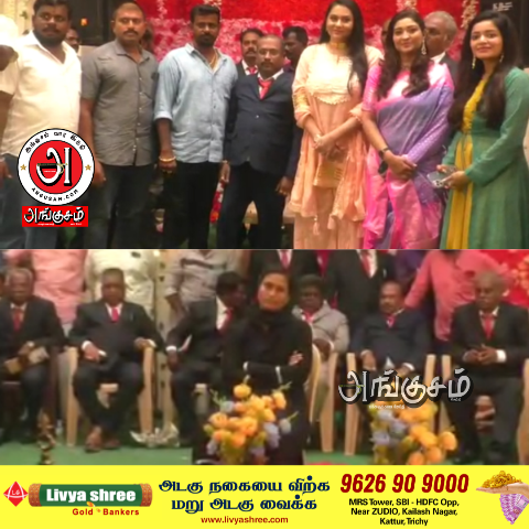 மோசடி மன்னர்கள்