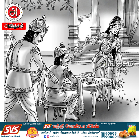 அனுபவங்கள் ஆயிரம்