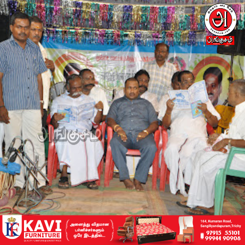 மோசடி மன்னர்கள்