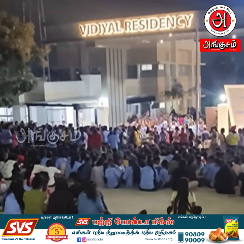 தர்ணாவில் ஈடுபட்ட பெண்கள்