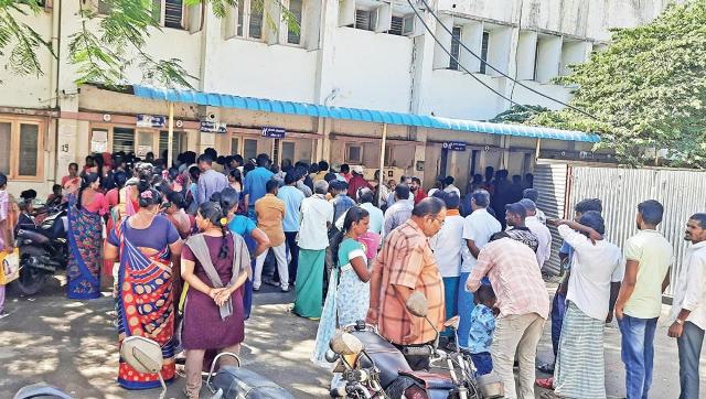 தர்மபுரி அரசு மருத்துவமனை