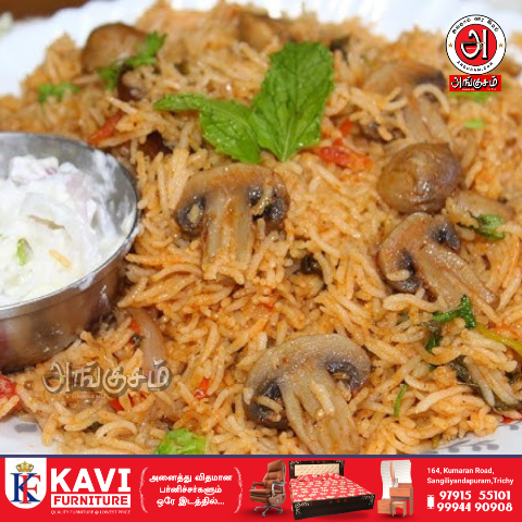 காளான் பிரியாணி