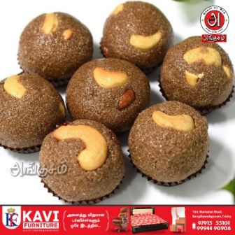 கருப்பட்டி ரவா லட்டு