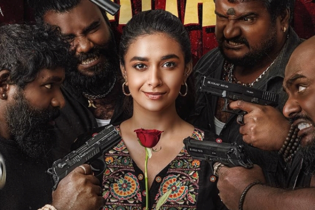 ரிவால்வர் ரீட்டா