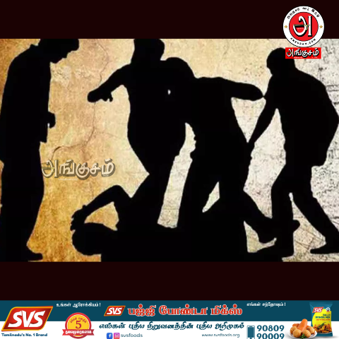 பஞ்சமி நில மீட்பு போராட்டம்