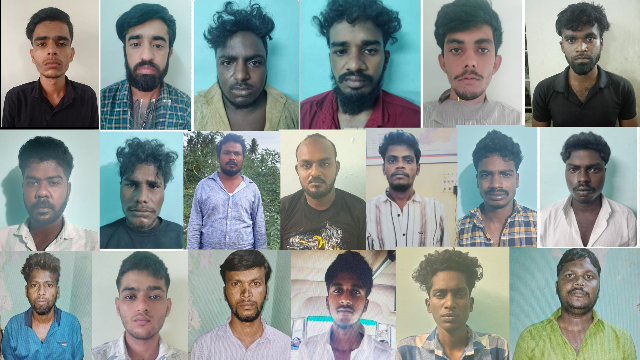 சரித்திர பதிவேடு குற்றவாளிகள்