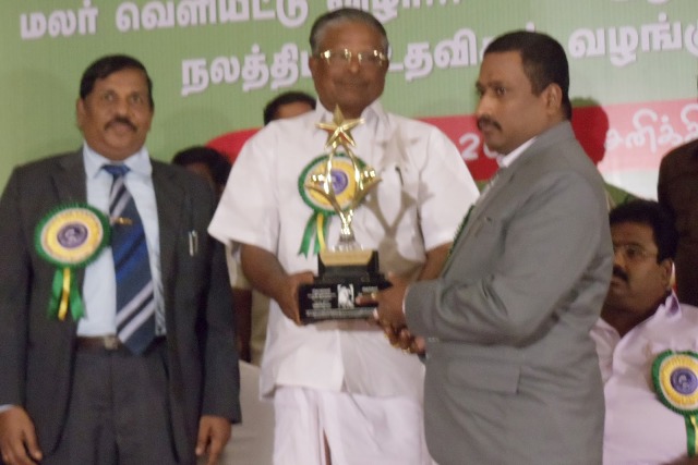 மோசடி மன்னர்கள்