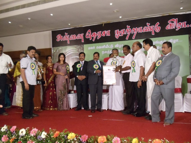 மோசடி மன்னர்கள் 