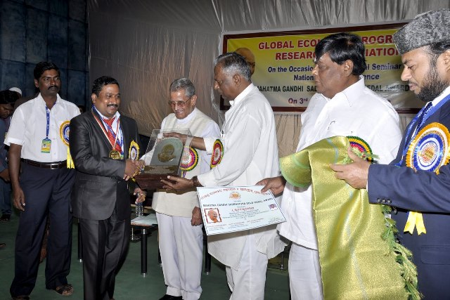 மோசடி மன்னர்கள்