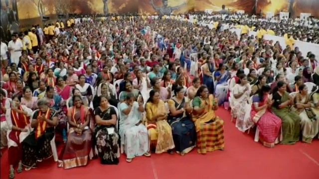 தவெக மக்கள் சந்திப்பு