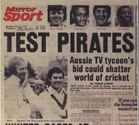 IPL கிாிக்கெட்