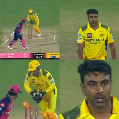 IPL கிாிக்கெட்