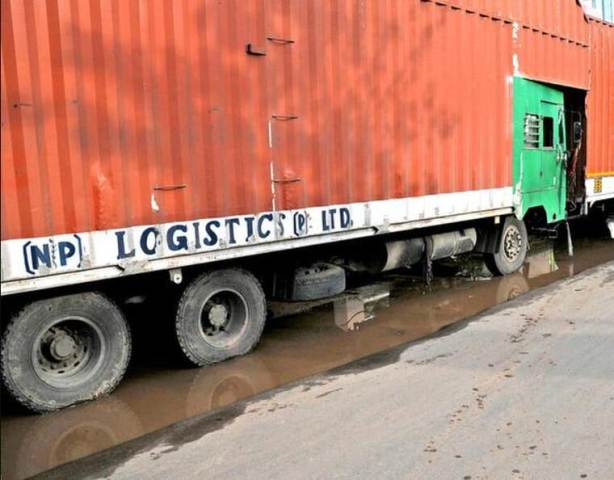 NP என்றால் என்ன?