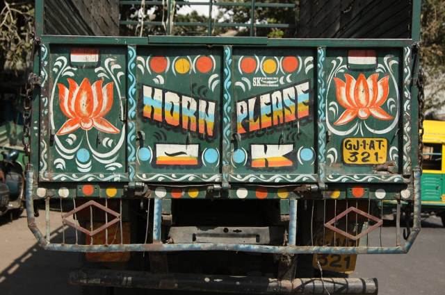 NP என்றால் என்ன?