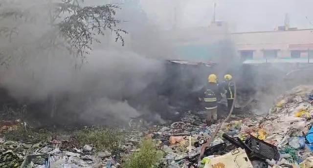 தீ விபத்து