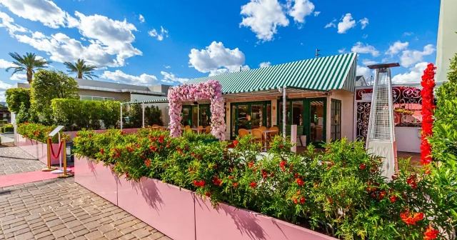 வினோத உலகம்