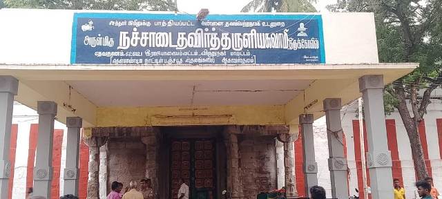 இரட்டை கொலை