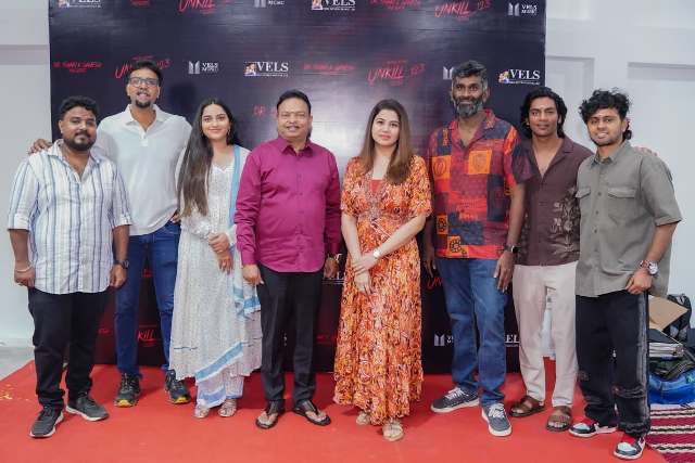 அன்கில்- 123