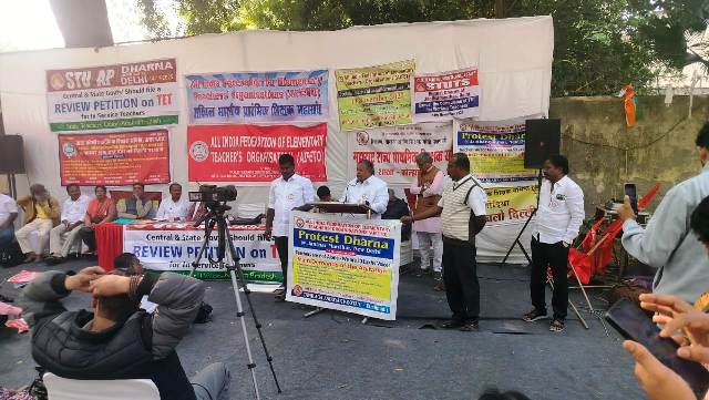 வேலைநிறுத்த போராட்டம்