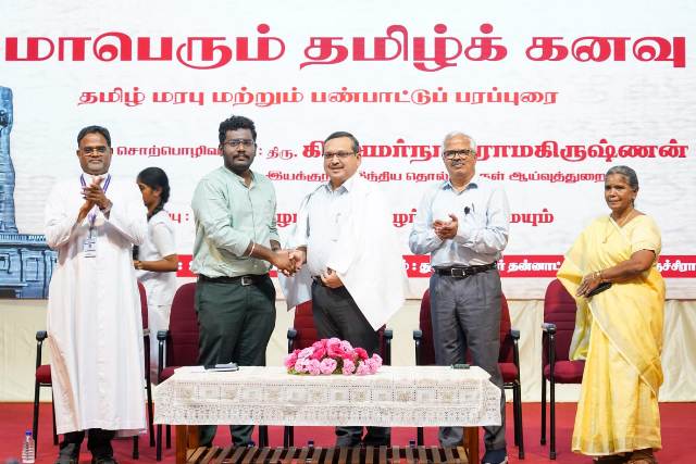 தமிழ்க்கனவு நிகழ்வு 