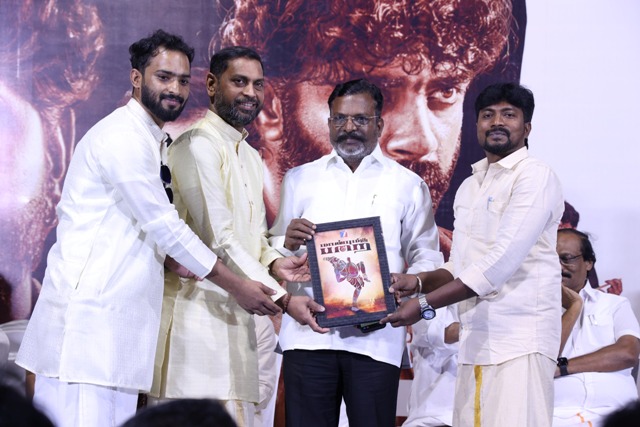 'மாண்புமிகு பறை'