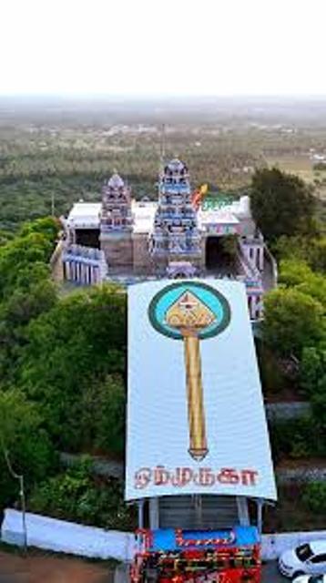 அலகுமலை முத்துக்குமாரசாமி பால தண்டாயுதபாணி கோவில்