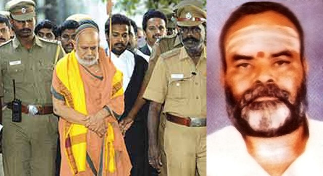 சங்கரராமன் கொலை 