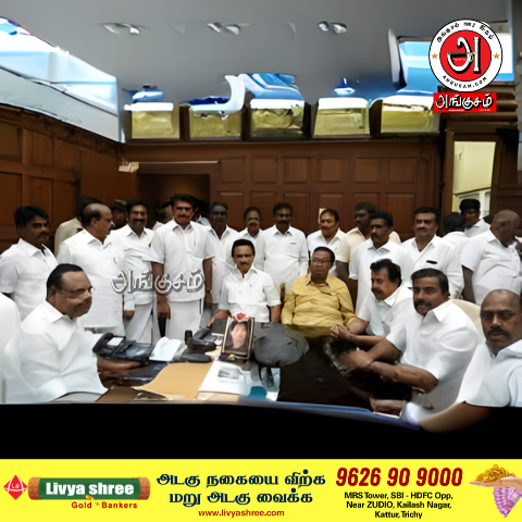 திமுக MLA-க்கள்....