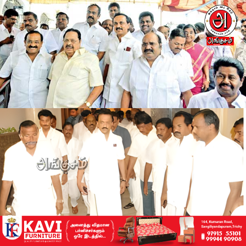 சிட்டிங் எம்எல்ஏக்கள்