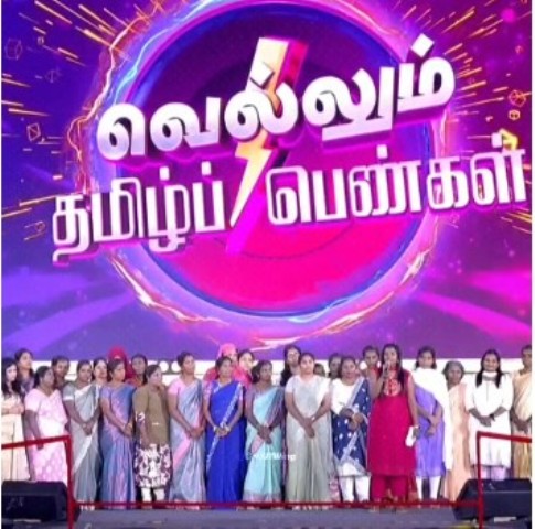 ஈழமகள் சாரா நெகிழ்ச்சி