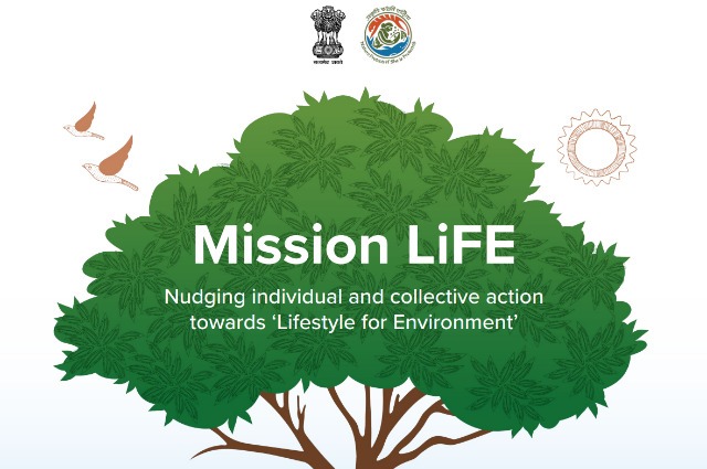 மிஷன் லைப்