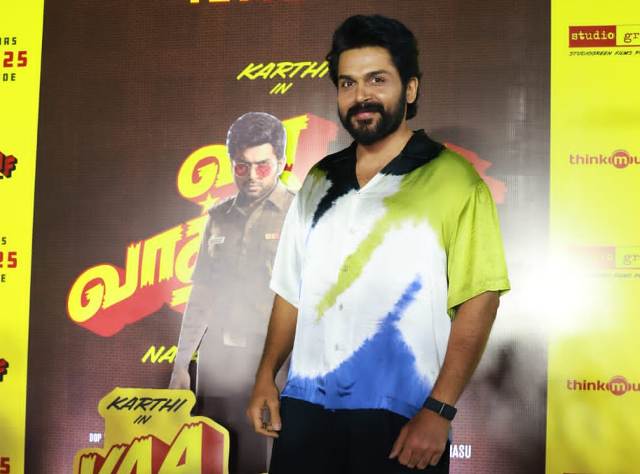 கார்த்தி