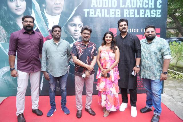 ஜஸ்டிஸ் ஃபார் ஜெனி