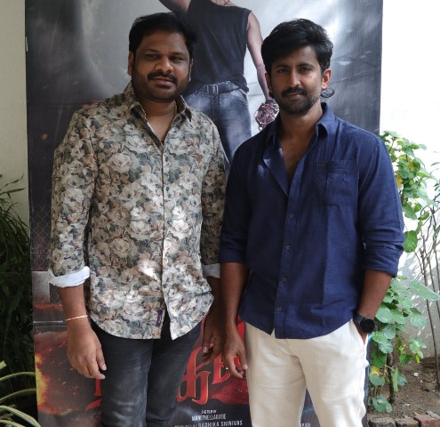 த்ரிகண்டா