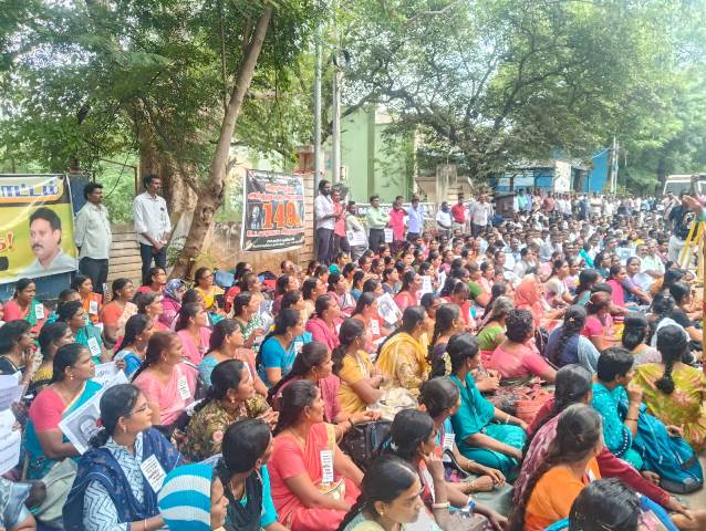 கவன ஈர்ப்பு போராட்டம்.