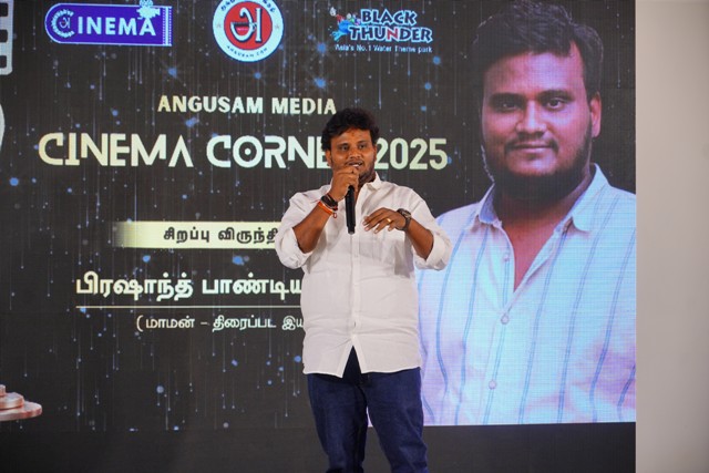 இயக்குநர் பிரஷாந்த் பாண்டியராஜ்