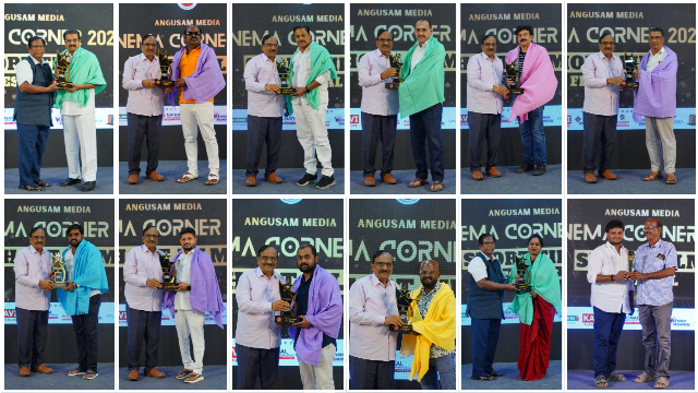 அங்குசம் சினிமா கார்னா் 2025