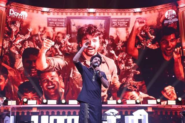 பராசக்தி